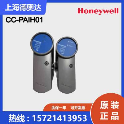 HoneywellΤ CCģ CC\PAIH01