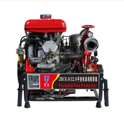 25马力手抬机动消防泵 JBQ6.0/16 配置本田发动机