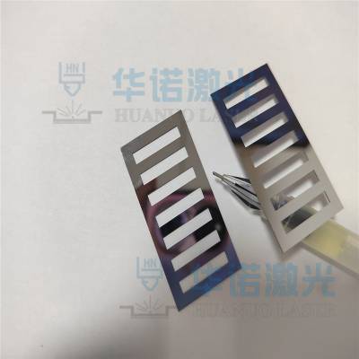 碳纤维航模配件北京激光切割加工碳纤维隔热板打孔刻槽定制