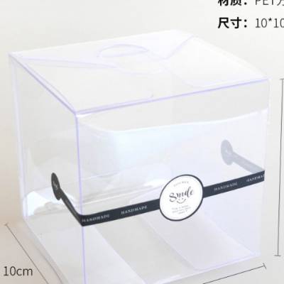 PVC折盒包装供应 杭州欧贝尔塑业供应