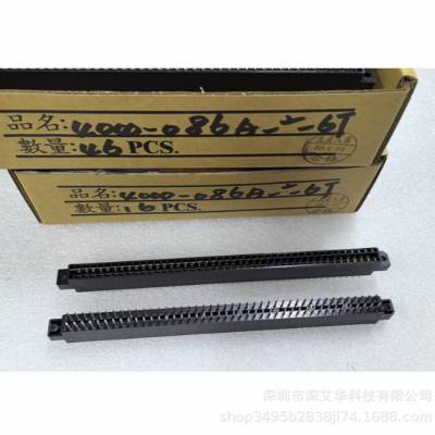 4000-86A-2-6T耐高温180度FUTURECONN 台湾***金手指插座
