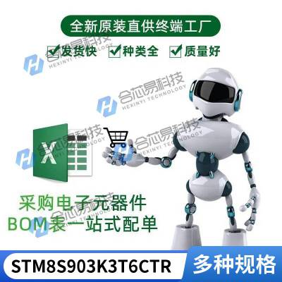 ȫԭװƷIR2153P IR2153PBF IRоƬ ֱDIP