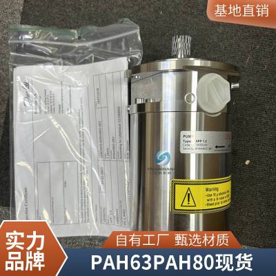 ˹DANFOSS ѹ PAH80 180B0041 ˮװ