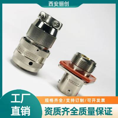 3оͷ Y11P-1003TK2 Y11P-1003ZJ10 Բ Ӳ괴