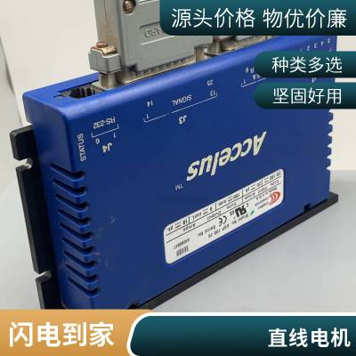 S403M-PB科尔摩根 驱动器库存实货质保售后服务