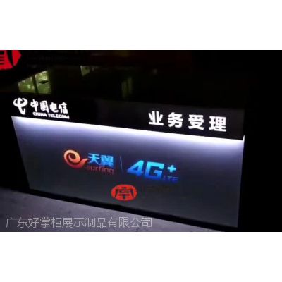 ƶ5G̨***ֻ̨ͨշ̨ϯ¿