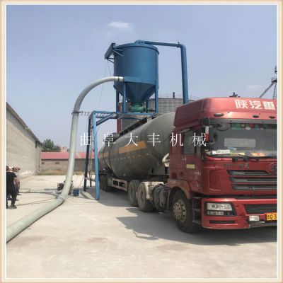 河北大型地坑内存灰气力输送机清仓型粉料气力输送机机械臂远程气力输送机
