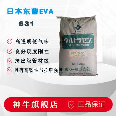 ֻձeva631͸Ĥ͸eva