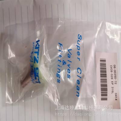 CVC2-S12 EP 316L׹ձKITZ-SCTyTϺ_wF(xin)؛