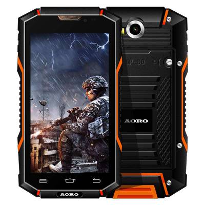 ���÷��������ֻ� ú�󻯹���ר�÷����ֻ�