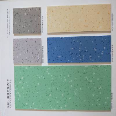 山东正和塑胶地板有限公司：高端塑胶地板领导者