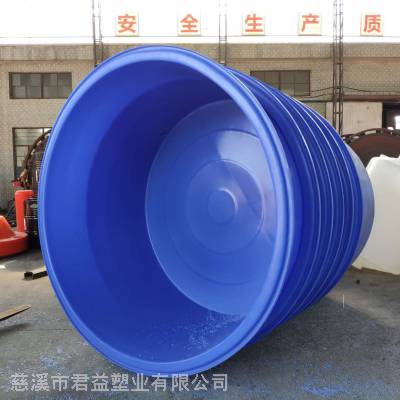 化工敞口塑料圆桶 滚塑圆桶 高度1.1米