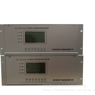 AZ-WXJ196΢Сӵѡװùص㹤ԭѡ׿