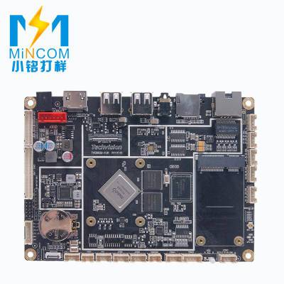 加工贴双面芯片smt pcb板定做 深圳pcba加工厂家