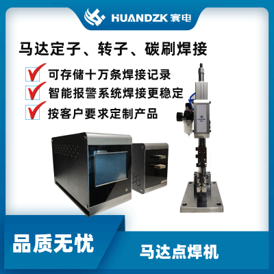 HUANDZKתӵ㺸תӵ㺸ƵԴŵߺӵ㺸
