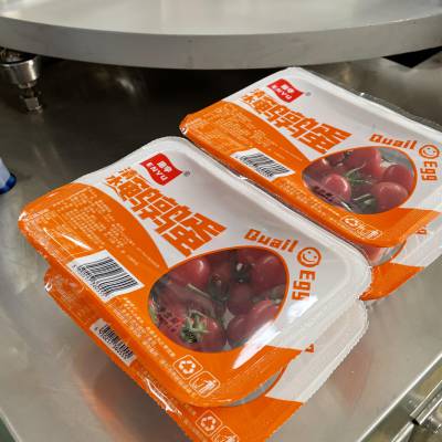 mapxh6002旋转式虾仁炒猪心预制菜真空气调包装机