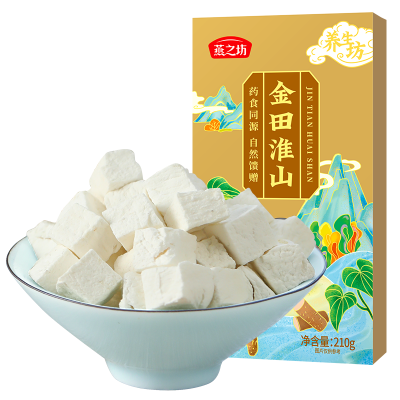 燕之坊金田淮山粉糯山药低温烘培美龄粥原料210g***包装膳食营养