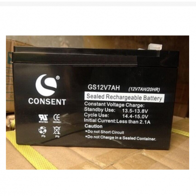 CONSENT光盛蓄电池GS12V17AH铅酸12V17AH总代理价格