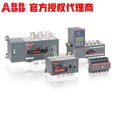 ӦABB OTM-C10DOTM-C11D˫Դ OTM125F4C11D380C
