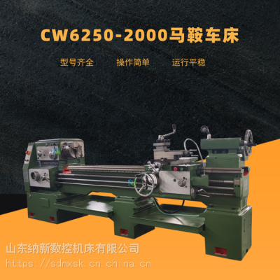 CW6250 ͨ ʽ    ȶ