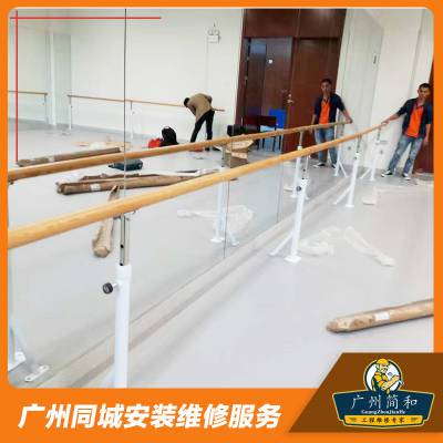 ͬ赸ưװӶװ