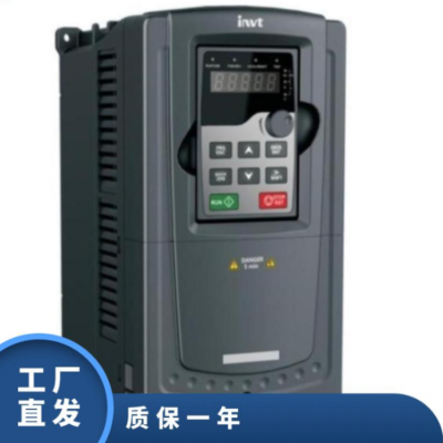 原厂原装 三垦变频器NS-4A092-B（380V 轻载45kw 重载37kw） 全国包邮