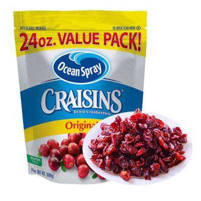 宁波坚果怎么进口 全程跟踪 量大量小均可接