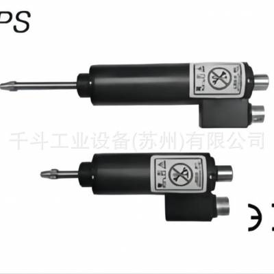 CTA Plus位移传感器LPS-10 30 50 80 100S称重传感器重复性好