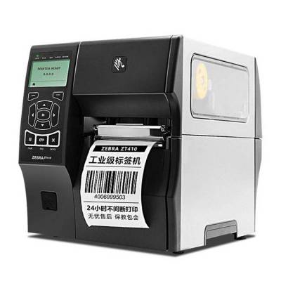斑马不干胶条码打印机zt41043-t090000z工业打印机