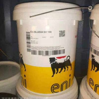 FMP150 220 320 460 ENI BLASIA FMP 100