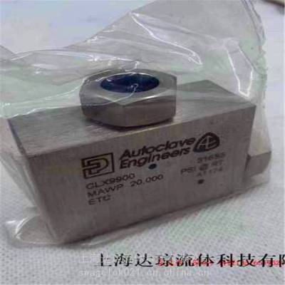 美国AUTOCLAVE ENGINEERS针型阀***