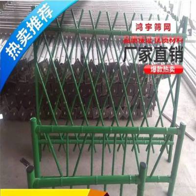 鸿宇筛网免维护不锈钢人造竹节绿化围栏