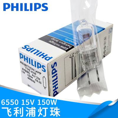 PHILIPS6550 ͶӰǵ΢ 15V150W±ص