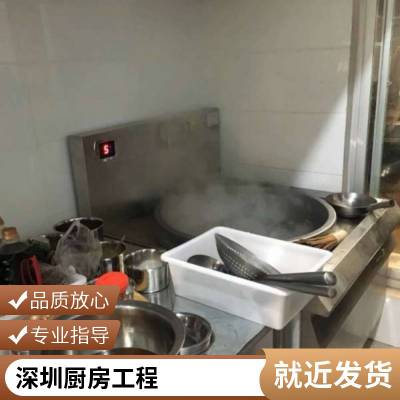 深圳香蜜湖厨房排烟 酒店工厂餐厅换气通风管道 油烟环保排风管道