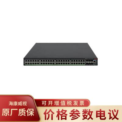 H3CS5570S-54S-PWR-EI-A54̫