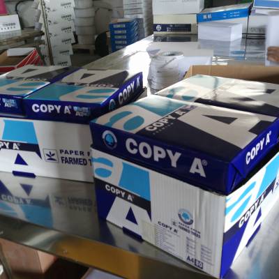 厂家直销打印纸70g打印纸80g出口免费装柜加厚白纸