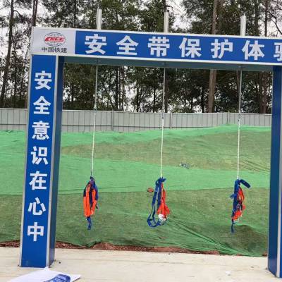 遂宁市标准化工地安全体验馆生产厂家