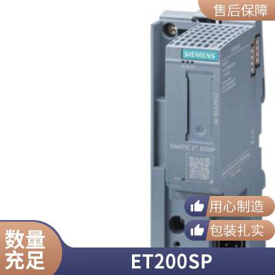 6ES7921-5CK20-0AA0ǰģ飬 SIMATIC S7-1500ֻ