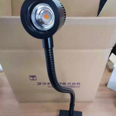进口FUNATECH船越龙表面外观检查灯FY-18N精密工件检测灯FY-18L