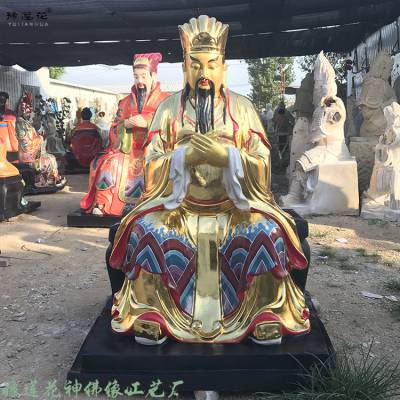 东岳大帝和地藏王菩萨谁大东岳大帝神像五岳大帝佛像泰山府君佛像 邓州市莲花神佛像工艺厂