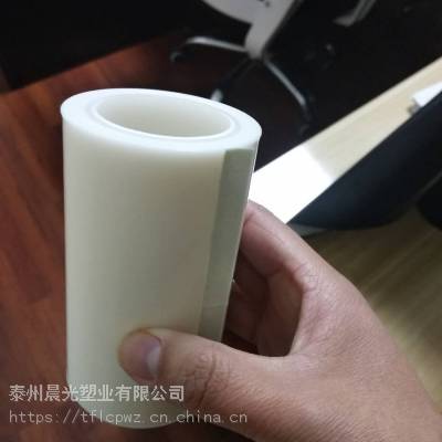 白色铁氟龙膜胶带 本色胶带 替代中兴化成