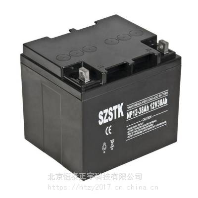 SZSTK蓄电池NP12-40Ah 12V40AH 阀控式铅酸 直流电源配套