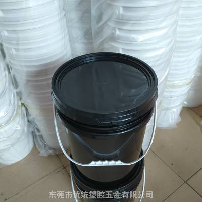 东莞中山珠海深圳20升黑色塑料桶20升UV光固化涂料桶 UV涂料黑桶