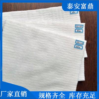 ڶ˷200g ··޷Ĳ 