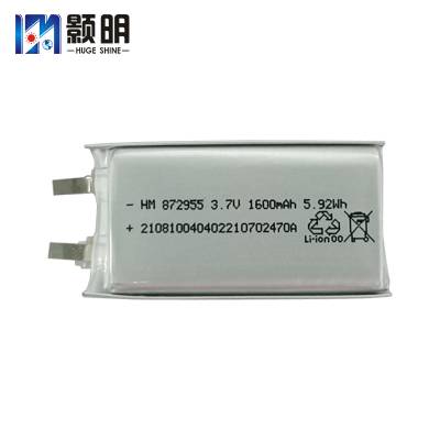 颢明HM 872955三元锂离子电池1600mAh 蓝牙音箱 磨脚器 台灯 定位器电池