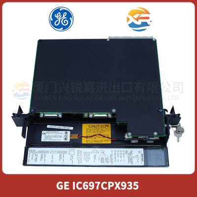 GE IC697CPX928-FE 库存模块