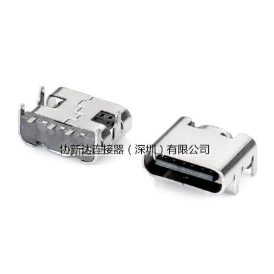 充电Type-C座子3PIN卧式贴片短体6.5-6.8四脚插板USB3.1母头