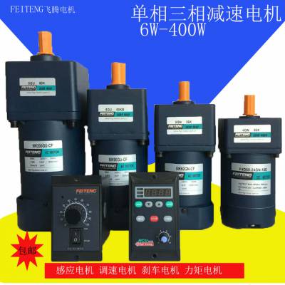 Ӧ豸40W110V65ת