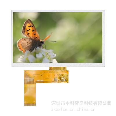 7寸液晶显示屏 800*480分辨率 RGB接口 配电阻电容触摸 tft彩屏 TFTLCD液晶模组
