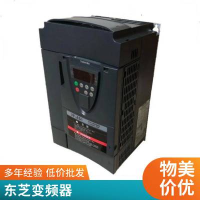东芝变频器VF-nC3C/380V1.5-2.2-3.7-5.5-7.5KW小型 TOSHIBA